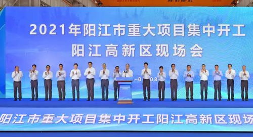 阳江市康源茂工贸成立 厨具卫具赛道的新生力量