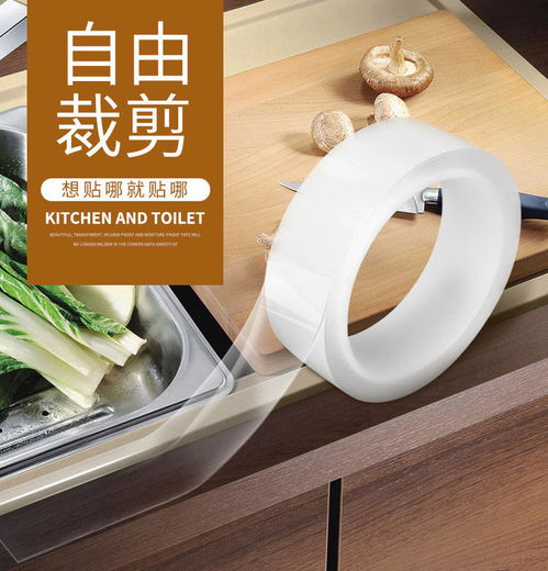 创意煤气灶防油神器 厨房清洁的得力助手